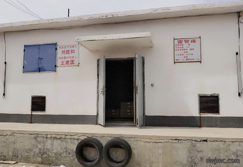 厂区环境